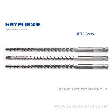 Thorough Hardened Screw HPT2